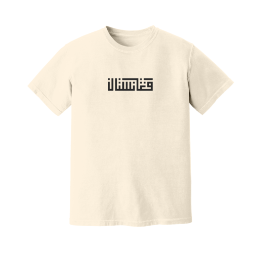 Afghanistan T Shirt